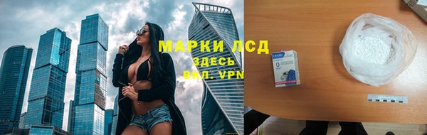 mdpv Новозыбков