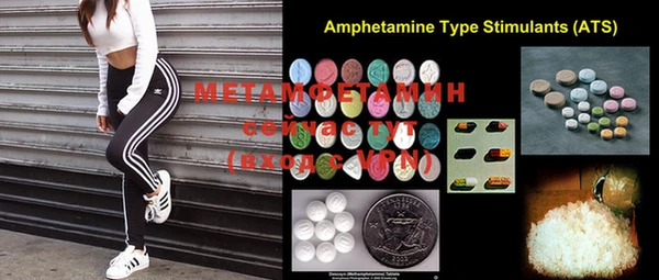 mdpv Новозыбков